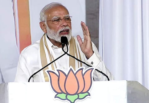 നരേന്ദ്ര മോദി
