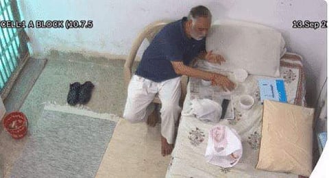 വീഡിയോ ദൃശ്യം