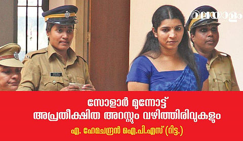നായികാ പ്രാധാന്യമുള്ള മസാലക്കഥകള്‍ക്ക് പ്രാധാന്യം ലഭിച്ചപ്പോള്‍ വെട്ടിലായത് പണം നഷ്ടപ്പെട്ട പരാതിക്കാരാണ്