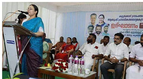 കല്ലൂര്‍ക്കാട് കുടുംബാരോഗ്യ കേന്ദ്രത്തിന്റെ ഉദ്ഘാടന ചടങ്ങ്‌