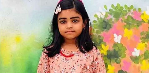 ഫാത്തിമ സഹ്‌റ