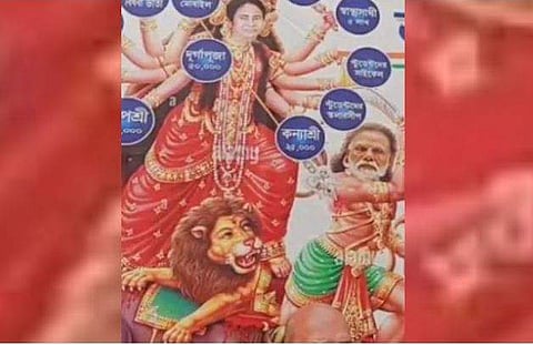 വിവാദ പോസ്റ്റർ
