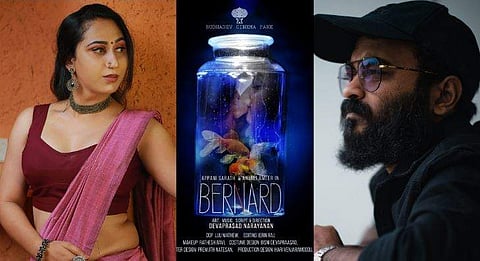 ചിത്രം: ഫേയ്സ്ബുക്ക്