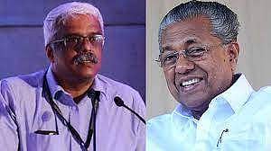 എം ശിവശങ്കര്‍, മുഖ്യമന്ത്രി പിണറായി വിജയന്‍/ഫയല്‍