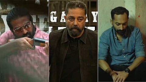 വീഡിയോ സ്ക്രീൻഷോട്ട്