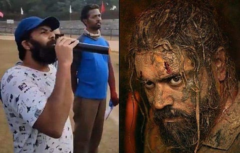 വീഡിയോ സ്ക്രീൻഷോട്ട്