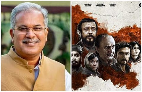 ഭൂപേഷ് ബാഗേല്‍, കശ്മീര്‍ ഫയല്‍സ് പോസ്റ്റര്‍