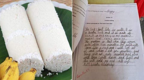 ഫോട്ടോ: ട്വിറ്റർ