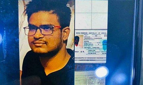 നവീന്‍/ ട്വിറ്റര്‍ ചിത്രം