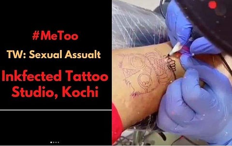 ചിത്രം: ഇൻസ്റ്റ​ഗ്രാം