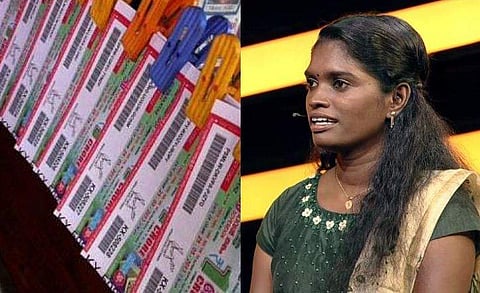 സ്മിജ