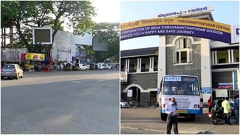 ദേശീയ പണിമുടക്കില്‍ നിന്ന്/ എഎന്‍ഐ ചിത്രം