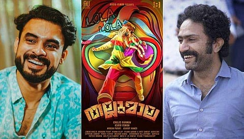 ചിത്രം; ഫേയ്സ്ബുക്ക്