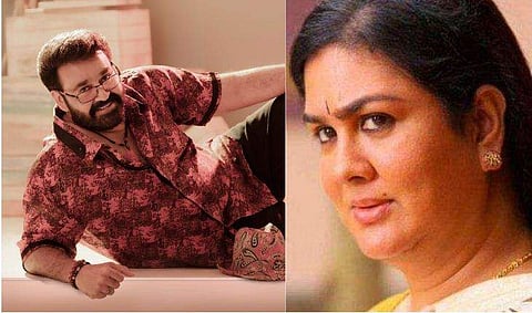 ചിത്രം; ഫേയ്സ്ബുക്ക്