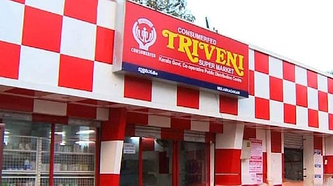 ഫയല്‍ ചിത്രം