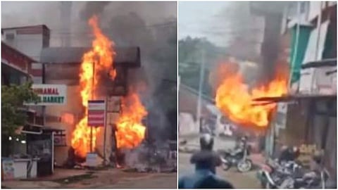 കടയ്ക്ക് തീ പിടിച്ചപ്പോള്‍/ ടിവി ദൃശ്യം