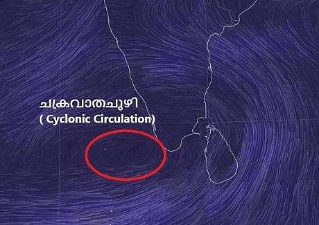സംസ്ഥാന ദുരന്തനിവാരണ അതോറിറ്റി ഫെയ്‌സ്ബുക്കില്‍ പങ്കുവെച്ച ചിത്രം