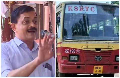സിഐടിയു പ്രതിഷേധം, കെഎസ്ആര്‍ടിസി ബസ്‌