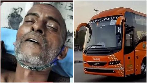 മരിച്ച പരസ്വാമി/ ടെലിവിഷൻ ദൃശ്യം