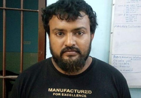 സായൂജ്