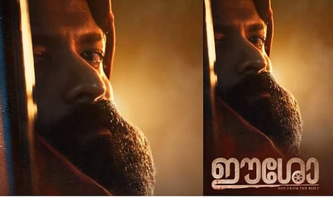 ഫയല്‍ ചിത്രം