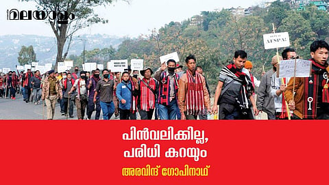 'ഞങ്ങളെല്ലാവരും മനോരമയുടെ അമ്മമാരാണ്, വരൂ ഞങ്ങളെ ബലാത്സംഗം ചെയ്യൂ'