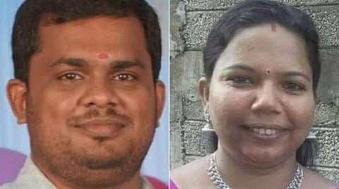 ശ്രീകാന്ത്, മഞ്ജു