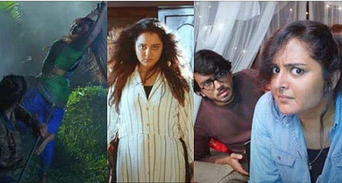 വീഡിയോ ദൃശ്യം