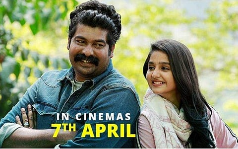 ചിത്രം; ഫേയ്സ്ബുക്ക്