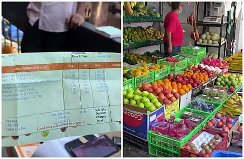 ചിത്രം: എഎന്‍ഐ