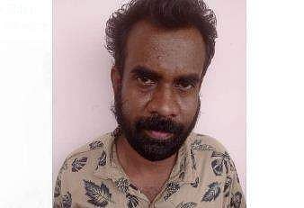 RAPE_CASE