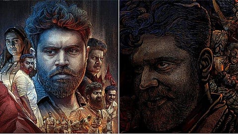 ഫോട്ടോ: ഫെയ്സ്ബുക്ക്