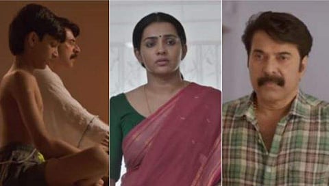 വീഡിയോ സ്‌ക്രീന്‍ഷോട്ട്‌
