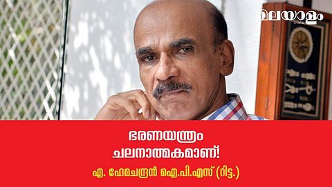 ഫയല്‍ കറങ്ങിക്കൊണ്ടേയിരിക്കും, പ്രശ്നത്തിന് പരിഹാരമില്ലാതെ