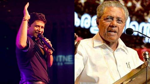 ചിത്രം: ഫേയ്സ്ബുക്ക്