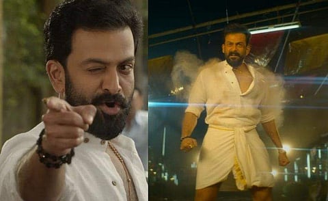 വീഡിയോ ദൃശ്യം