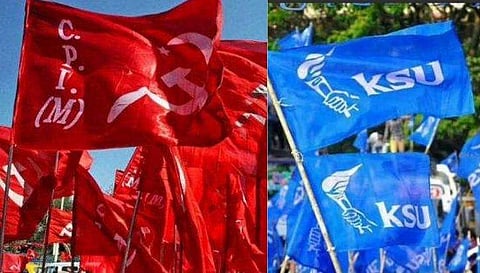 'വീട്ടിൽ കയറി കൊത്തിക്കീറും', കൊലവിളിയുമായി സിപിഎം; കെഎസ്‍യു ജില്ലാ സെക്രട്ടറിയുടെ വീടിന് നേരെ ആക്രമണം