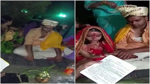 വീട്ടുകാര്‍ക്ക് ലഭിച്ച വിവാഹ വീഡിയോയില്‍ നിന്നുള്ള ദൃശ്യങ്ങള്‍/ എഎന്‍ഐ