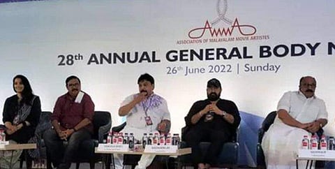 amma_meeting