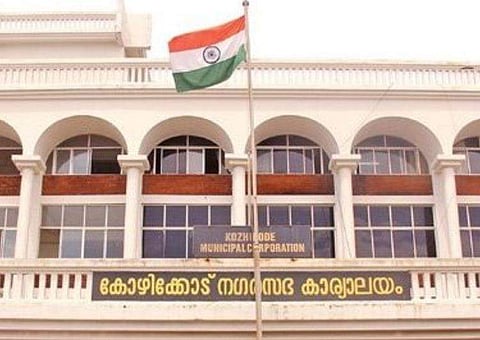 ഫോട്ടോ: ഫെയ്സ്ബുക്ക്