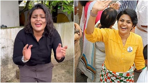അന്ന ലിന്‍ഡ ഈഡന്‍