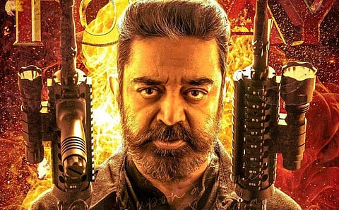 ചിത്രം; ഫേയ്സ്ബുക്ക്