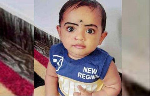 ആരുഷ്
