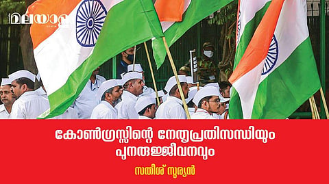 രാമ രാജ്യവും സ്വരാജ്യവും ഉണ്ടായില്ല, പകരം രാമ ക്ഷേത്രവും ഹിന്ദു രാജ്യവും ഉണ്ടായി