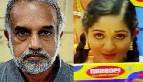 കെഎൻ ശശിധരൻ, വിഡിയോ സ്ക്രീൻഷോട്ട്