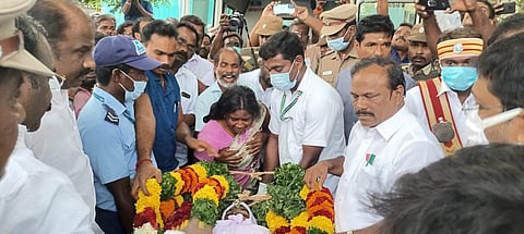 ചിത്രം: എക്‌സ്പ്രസ്