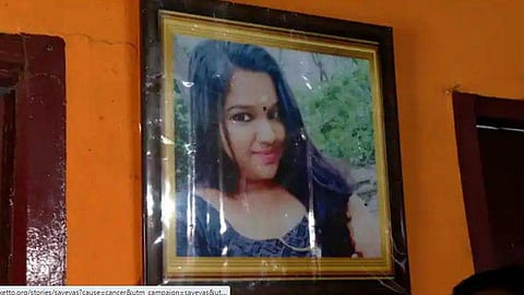 സംഗീത