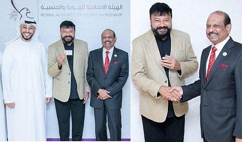ചിത്രം: ഫേയ്സ്ബുക്ക്