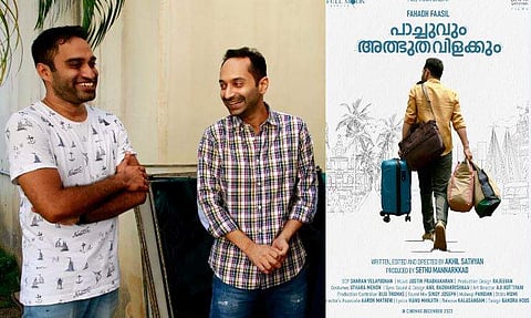 ചിത്രം: ഫേയ്സ്ബുക്ക്