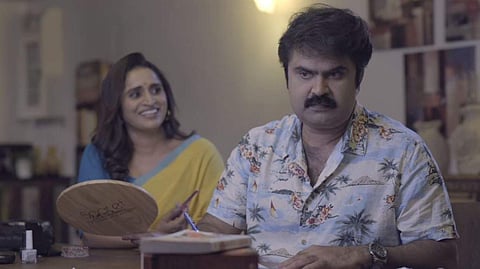 വീഡിയോ ദൃശ്യം